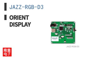 JAZZ-RGB-D3 ͼƬ